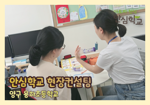 갤러리